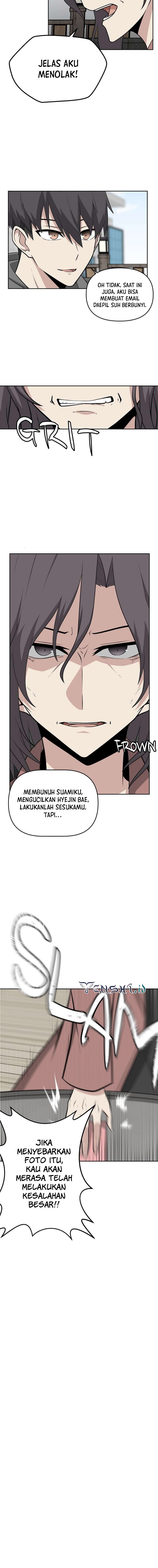 Where Are You Looking, Manager?
